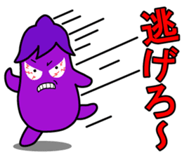 Nasumaru the eggplant sticker #8800798