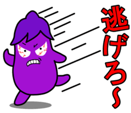 Nasumaru the eggplant sticker #8800798