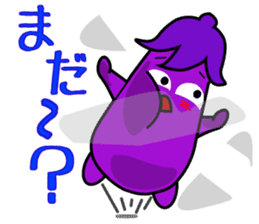 Nasumaru the eggplant sticker #8800800
