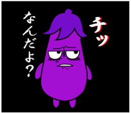 Nasumaru the eggplant sticker #8800805