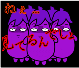 Nasumaru the eggplant sticker #8800807