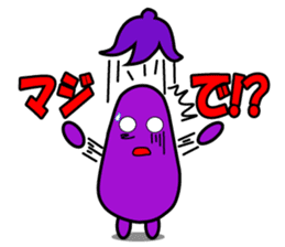 Nasumaru the eggplant sticker #8800808
