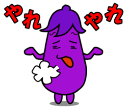 Nasumaru the eggplant sticker #8800809
