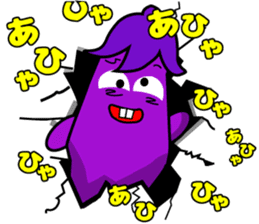 Nasumaru the eggplant sticker #8800810