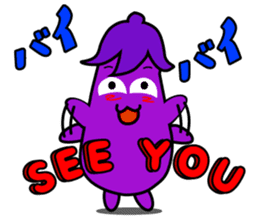 Nasumaru the eggplant sticker #8800813