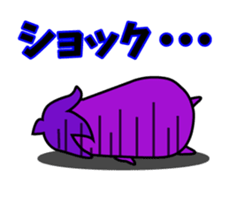 Nasumaru the eggplant sticker #8800814