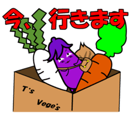 Nasumaru the eggplant sticker #8800815