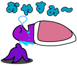 Nasumaru the eggplant sticker #8800817