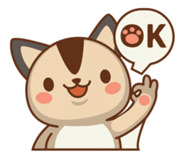 Sugar Cat Glider sticker #8800860