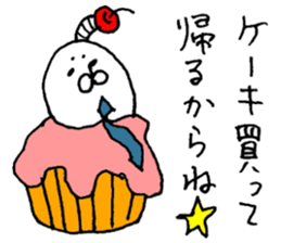 Illustration of the family (father) sticker #8801062