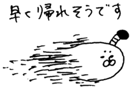 Illustration of the family (father) sticker #8801063