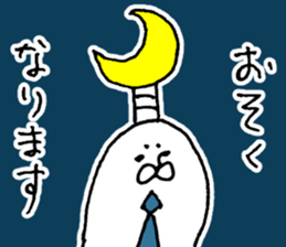 Illustration of the family (father) sticker #8801064