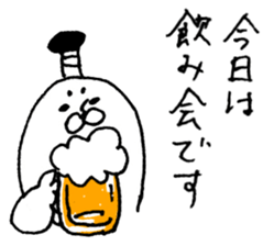 Illustration of the family (father) sticker #8801068