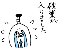 Illustration of the family (father) sticker #8801070