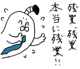 Illustration of the family (father) sticker #8801071