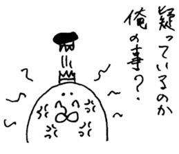 Illustration of the family (father) sticker #8801072