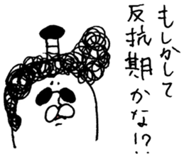 Illustration of the family (father) sticker #8801080