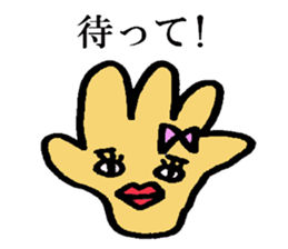 Strange Limbs sticker #8801242