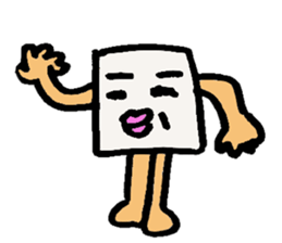 Strange Limbs sticker #8801248