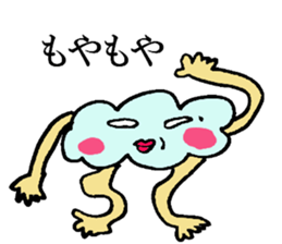 Strange Limbs sticker #8801254