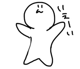 The guy is the laid-back sticker #8801338