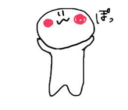 The guy is the laid-back sticker #8801342