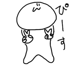 The guy is the laid-back sticker #8801345