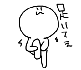 The guy is the laid-back sticker #8801354