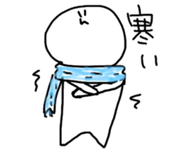 The guy is the laid-back sticker #8801356