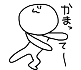 The guy is the laid-back sticker #8801363