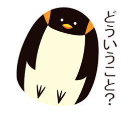 PENGUIN DARUMA sticker #8801419