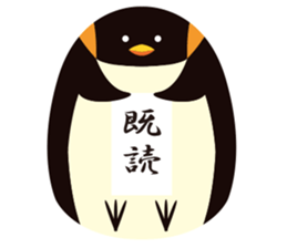 PENGUIN DARUMA sticker #8801428