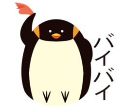 PENGUIN DARUMA sticker #8801431