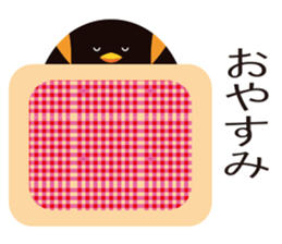 PENGUIN DARUMA sticker #8801434