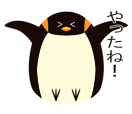 PENGUIN DARUMA sticker #8801436