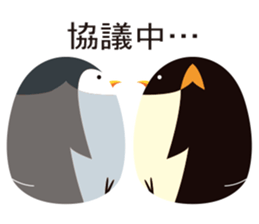 PENGUIN DARUMA sticker #8801437