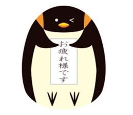 PENGUIN DARUMA sticker #8801443