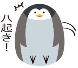 PENGUIN DARUMA sticker #8801447