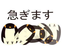 PENGUIN DARUMA sticker #8801449