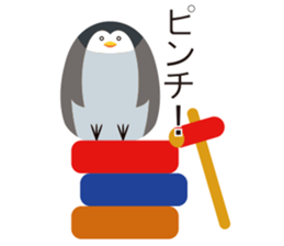 PENGUIN DARUMA sticker #8801450