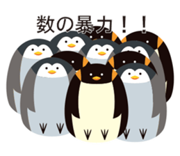 PENGUIN DARUMA sticker #8801455