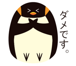 PENGUIN DARUMA sticker #8801457