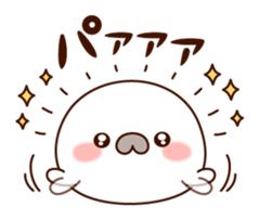 Lively and happy seal sticker #8801461