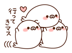 Lively and happy seal sticker #8801462