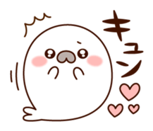 Lively and happy seal sticker #8801465