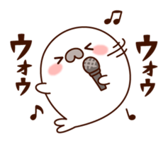 Lively and happy seal sticker #8801466