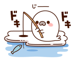 Lively and happy seal sticker #8801471