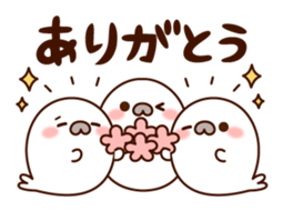 Lively and happy seal sticker #8801475