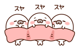 Lively and happy seal sticker #8801476