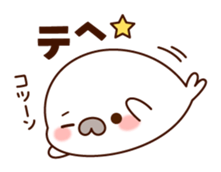 Lively and happy seal sticker #8801477